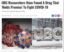 加拿大UBC研制出药物有效对抗新冠病毒！将进行